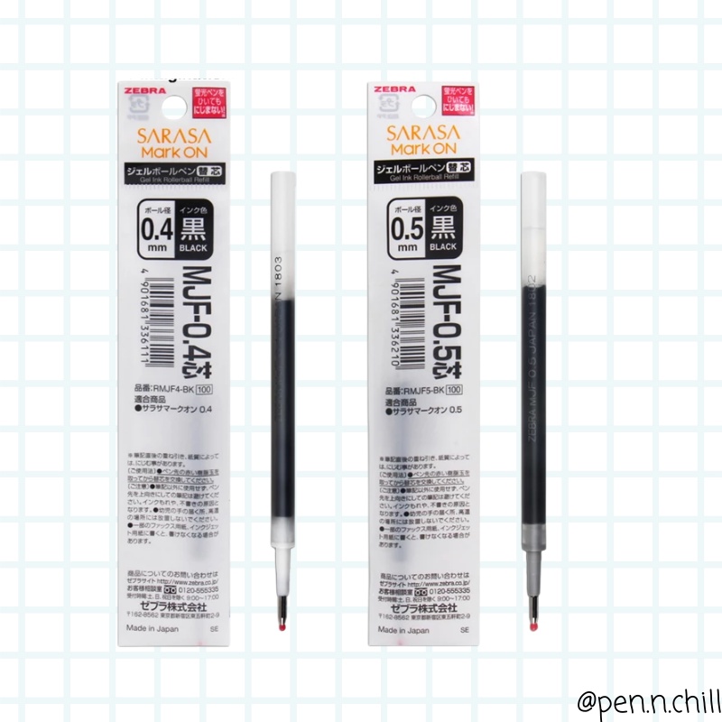 Ngòi Bút Chống Nhòe Mực Lem Chữ Sarasa Mark On - Cỡ ngòi 0.4mm/0.5mm