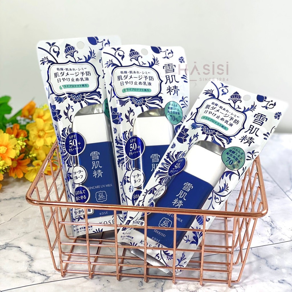 Chống Nắng Dạng Sữa KOSÉ SEKKISEI SKINCARE UV MILK SPF50+/PA++++ 60g