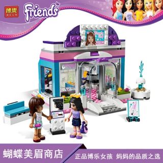Đồ chơi lego friends 10156
