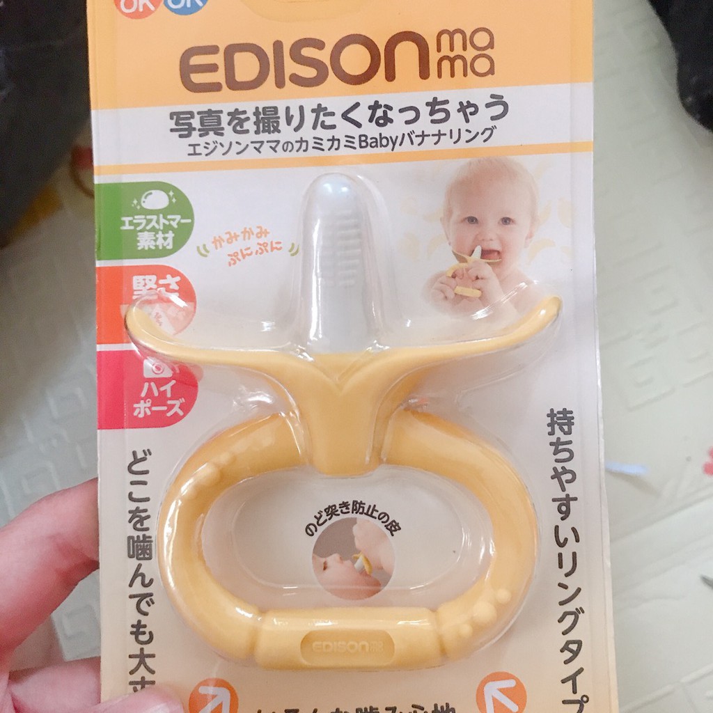 Gặm nướu cho bé hình trái chuối tròn Edison Mama Nhật