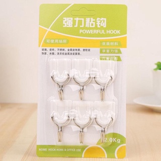 Combo 6 móc treo dán tường power hook