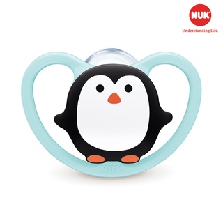Bộ 2 ti giả NUK Silicone Space