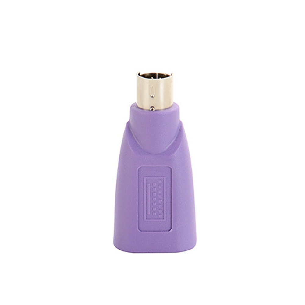 Đầu chuyển đổi USB Female sang PS2 Male cho bàn phím | BigBuy360 - bigbuy360.vn