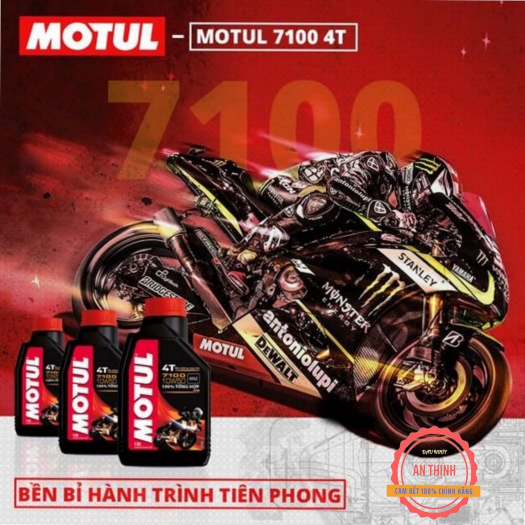 Nhớt Motul 7100 10w50 Ester 1 Lít  Cho Xe Số Tổng Hợp Toàn Phần Có Mã QR.Tem Mới.