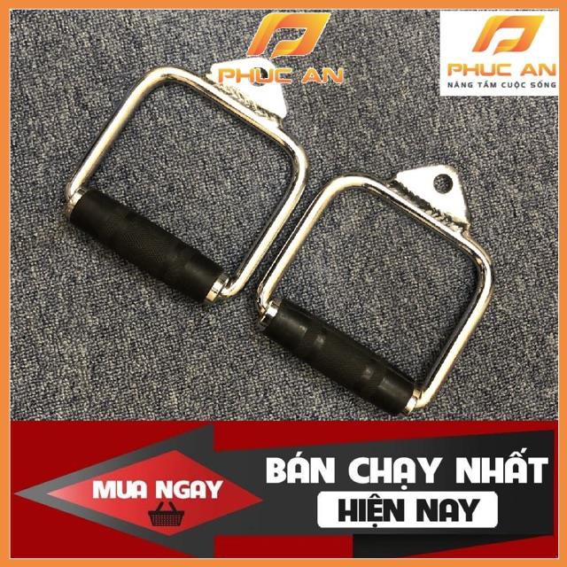 Phụ kiện kéo xô số 1 (handle bar)