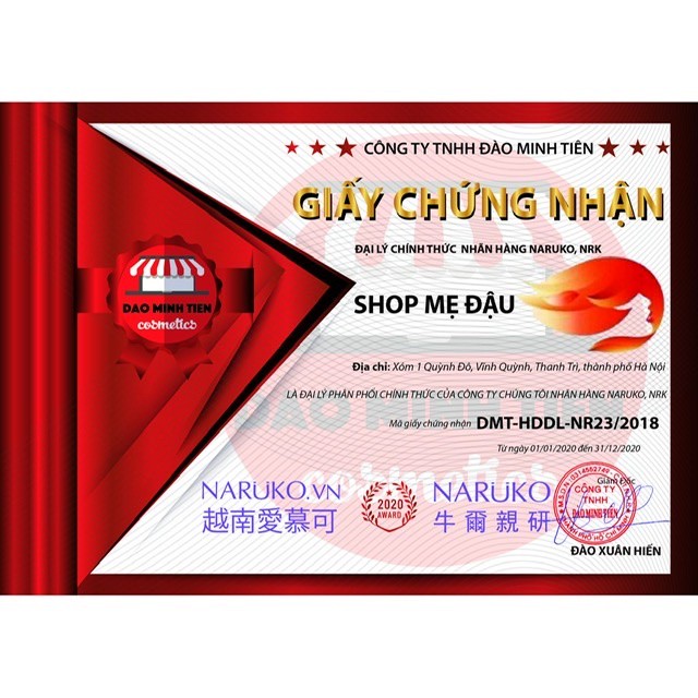 Lẻ miếng mặt nạ Naruko tràm trà bản Đài | BigBuy360 - bigbuy360.vn