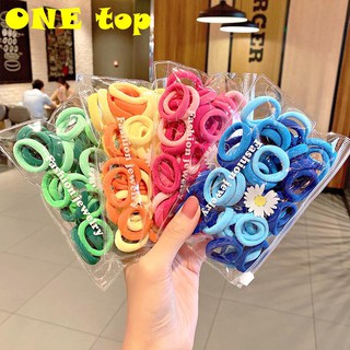 Bộ 50 Dây Buộc Tóc Hình Hoa Cúc 50