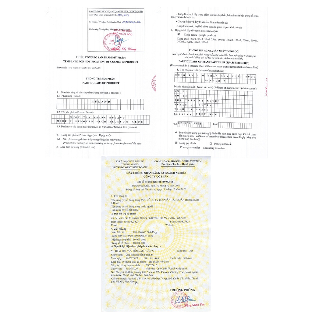 Nước Tẩy Trang Makeup Remove Hulan'd DƯỢC BẢO CHÂU Làm Sạch Lớp Trang Điểm Dùng Cho Mọi Loại Da 300ml TP03-0011 | BigBuy360 - bigbuy360.vn