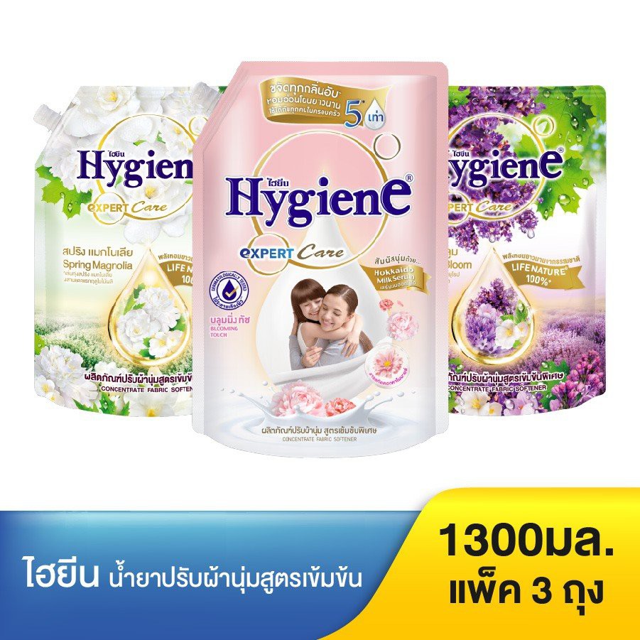 NƯỚC XẢ VẢI ĐẬM ĐẶC HYGIENE 1150ml  - 1300ML THÁI LAN