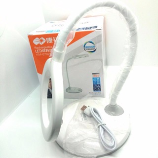 Đèn nối mi tích điện