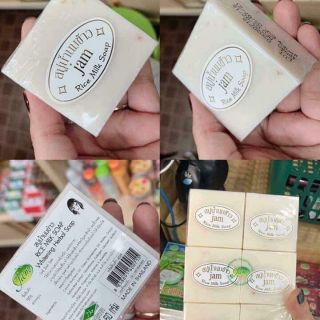 Xà phòng cám gạo thái lan