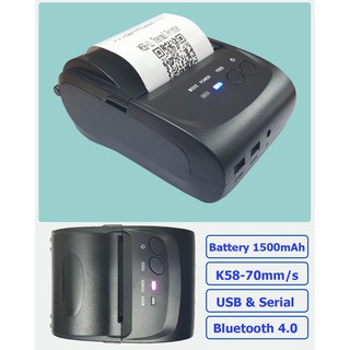 MÁY IN BILL KHÔNG DÂY MINI PRINTER POS-5802DD