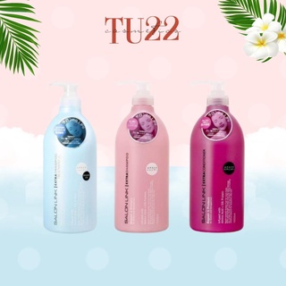 Dầu gội dầu xả Salon Link Extra 1000ML dầu gội cho tóc nhuộm hàng Nhật