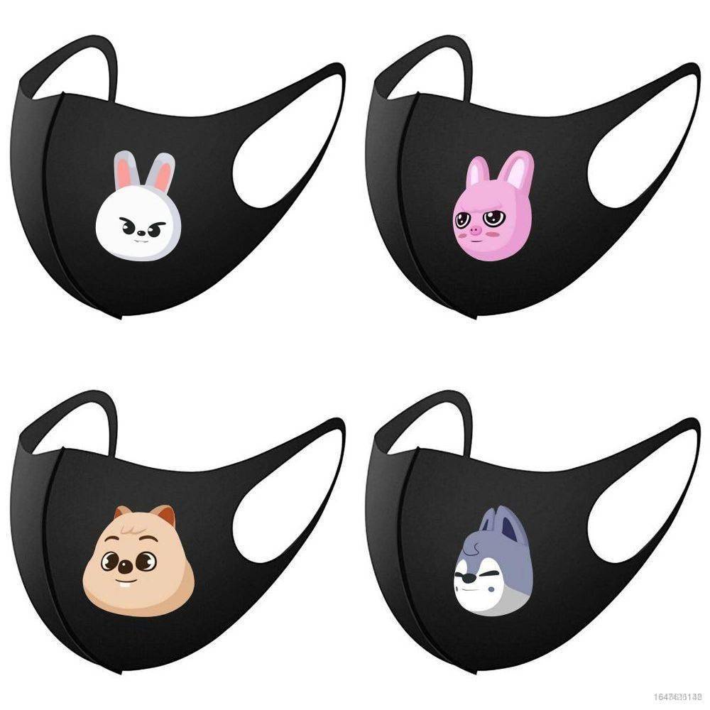 Khẩu Trang Cotton Lụa Lạnh Mềm Mại Màu Đen Phong Cách KPOP Stray Kids hb1 Có Thể Giặt Và Tái Sử Dụng