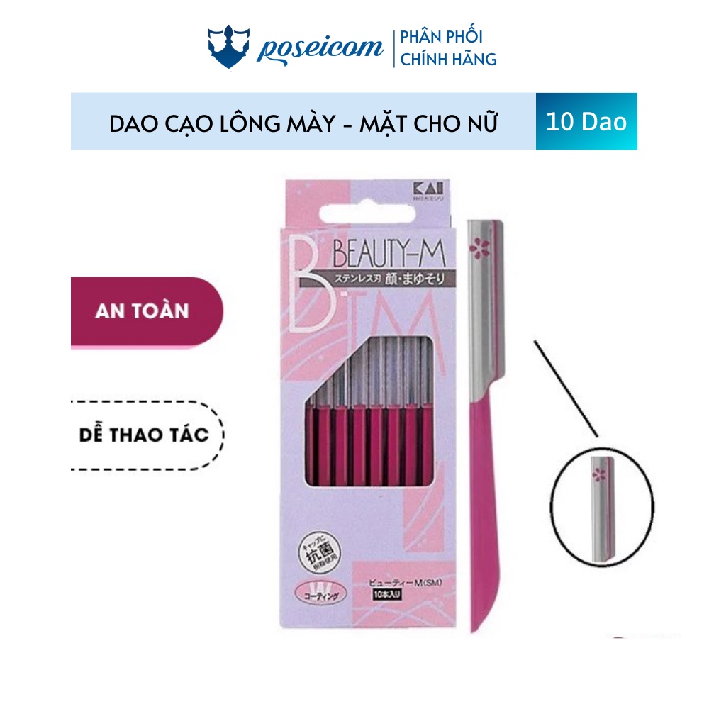 Set 10 Dao Cạo Lông Mày Cán Dài Bằng Thép Không Gỉ Kai Razor 00743 BTM-10H1 Dành Cho Nữ POSEICOM DC12