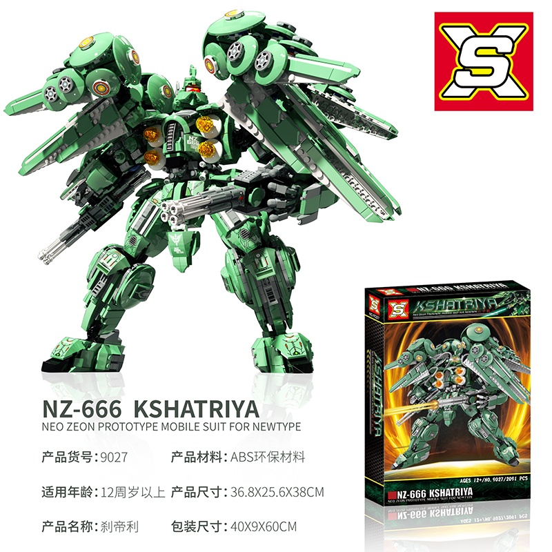 Đồ chơi Lắp ghép Mô hình NZ-666 Kshatriya Gundam robot DIY MOC 9027