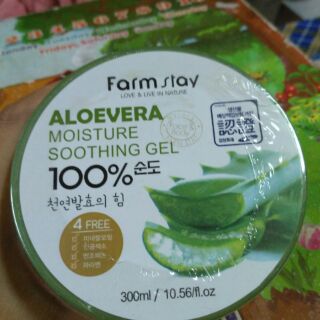 Gel nha đam Aloevera G100%
