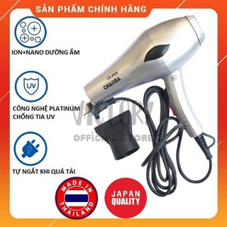 [ION+NANO] Máy Sấy Tóc Chaoba 6900 Chính Hãng Chuyên Nghiệp Tạo Kiểu Công Suất Lớn 2 Chiều Nóng Lạnh Có Ion 2200W