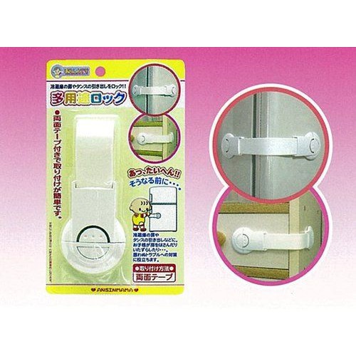 Khóa ngăn kéo, tủ lạnh an toàn bé Hàng Nhật