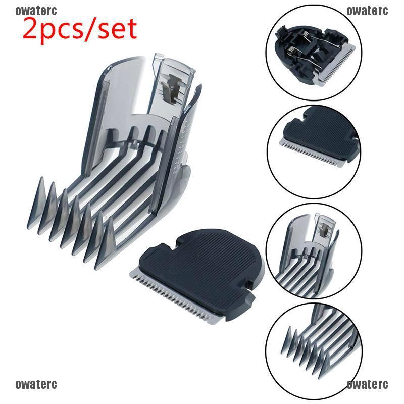 ★HÀNG CÓ SẴN ★2pcs/set Hair Clipper Comb + Hair Trimmer Cutter For QC5105 QC5115 QC5155 QC5120