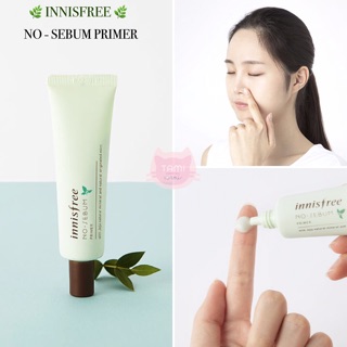 Kem lót kiềm dầu innisfree no-sebum primer