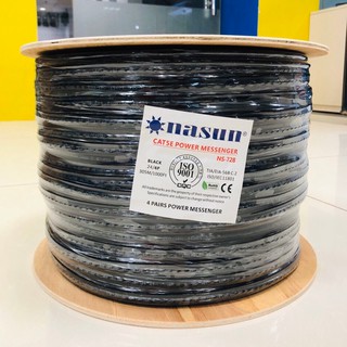 Dây cáp mạng 8 lõi liền nguồn Nasun NS-728 cuộn 305M