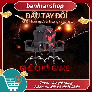 Ghế chơi game Ghế gia dụng thoải mái Ghế chơi điện tử Ghế văn phòng Ghế vi tính Ngai vàng của game Thủ - HM50