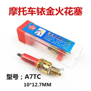 Xe máy mới, xe lửa, xe lửa, xe lửa, xe lửa, xe gắn máy, xe gắn máy