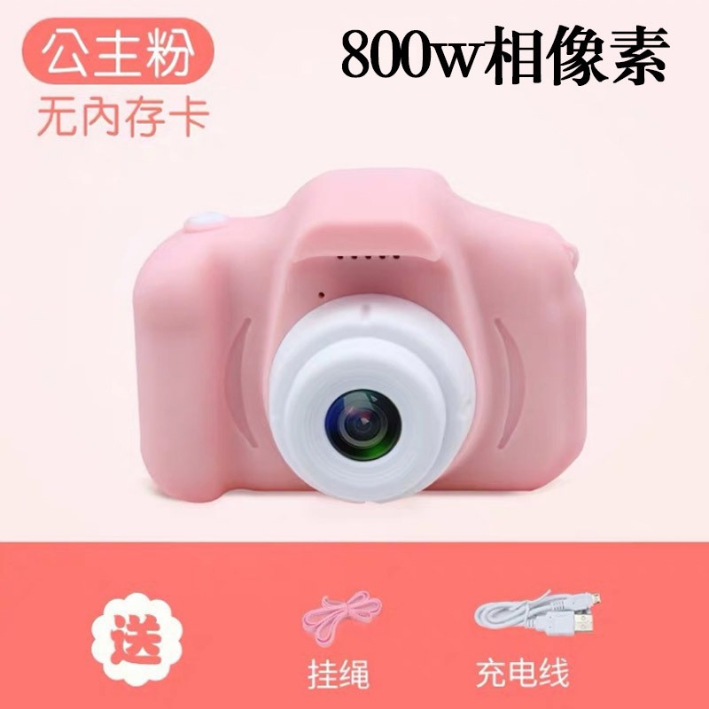 máy chụp ảnh cho bé