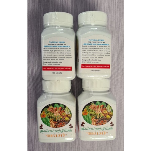 Vitamin Rau Củ Quả Cho Gà Đá Hộp 100 Viên, Bổ sung Chất sơ, Vitamin C, giải nhiệt, chống táo bón.