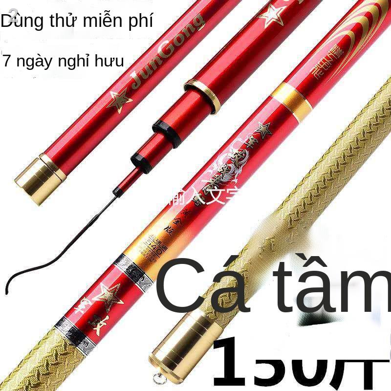 ✁✹△Cần câu cá tầm xanh lục quân tấn công lớn màu lá cây 12H siêu nhẹ và cứng điều chỉnh khổng lồ 5,46,37,28,1 mét
