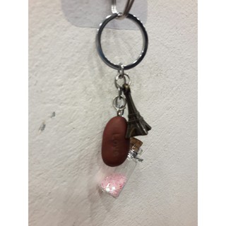 Móc Khóa Lọ Điều Ước , Hạt Đậu Lành , Tháp Eiffel