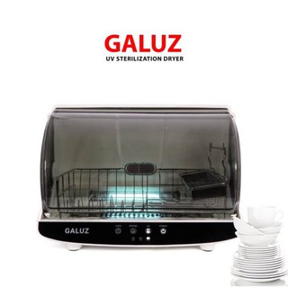 Máy Sấy Và Diệt Khuẩn Bát Đĩa Galuz BJG-42 30L