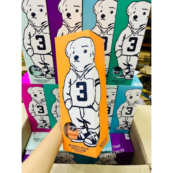 Khăn tắm gấu size to Beverly Hills Polo Club Classic Bear Chính Hãng