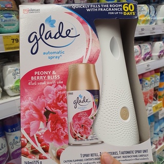 Máy xịt thơm phòng GLADE hẹn giờ tự động GLADE 3in1 Thái Lan Điện Gia Dụng Bảo Minh - Điện Gia Dụng Bảo Minh