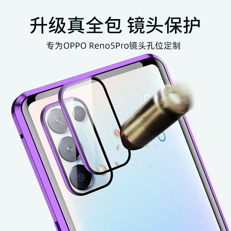 Ốp điện thoại chống trầy xước cho iPhone 12 Pro Max iPhone 11 Pro Max X Xs Max XR 7 8 plus A5 A8 A9 A11 A32 A72 R9 K7X