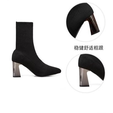 (ORDER 10 NGÀY ) size 35- 40, Boots chun cổ lỡ gót gương 7cm