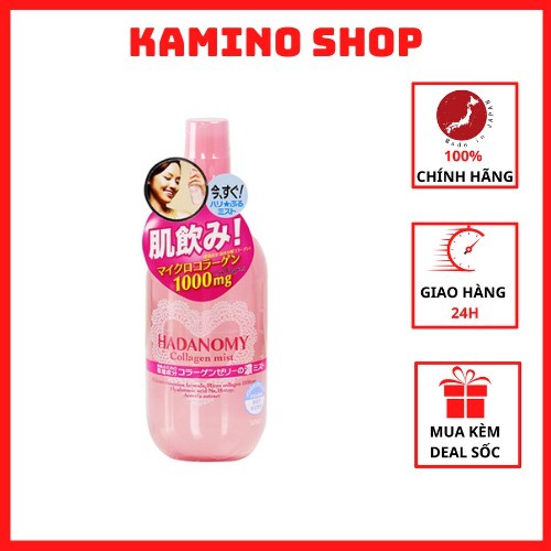 Xịt khoáng Hadanomy Collagen Mist 250ml xịt dưỡng ẩm tăng đàn hồi da hàng Nhật