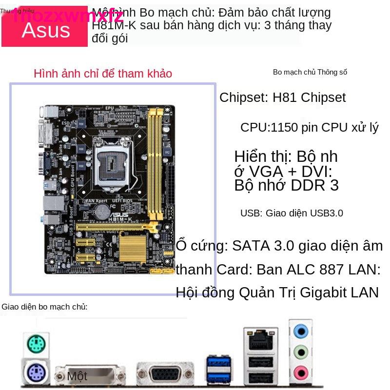 mainboard bo mạch chủASUS  H81M-K D E CT PLUS Bo mạch chủ H81 Dòng CPU Gigabyte 1150-pin