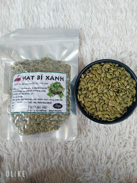 500GRAM NHÂN HẠT BÍ XANH ẤN ĐỘ | BigBuy360 - bigbuy360.vn