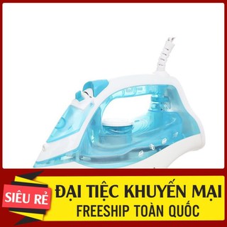Bàn là hơi nước sunhouse shd2065