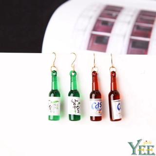 Khuyên Tai Hình Chai Bia Sáng Tạo Cho Nữ