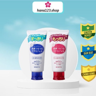 Gel tẩy da chết Rosette Peeling Gel Nhật Bản 120g