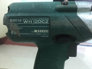 Thân máy Hitachi