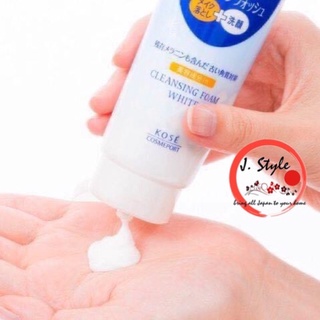 Sữa rửa mặt Kose Softymo Nhật Bản 220g