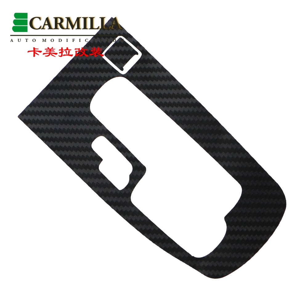 Miếng Dán Bảo Vệ Đầu Cần Số Xe Hơi Bằng Sợi Carbon Cho Chevrolet Chevy Cruze 2009-2015