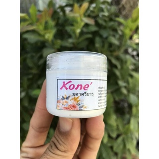 kích kone' thái lan [Ảnh thật] [Rẻ vô địch] [Có sẵn]