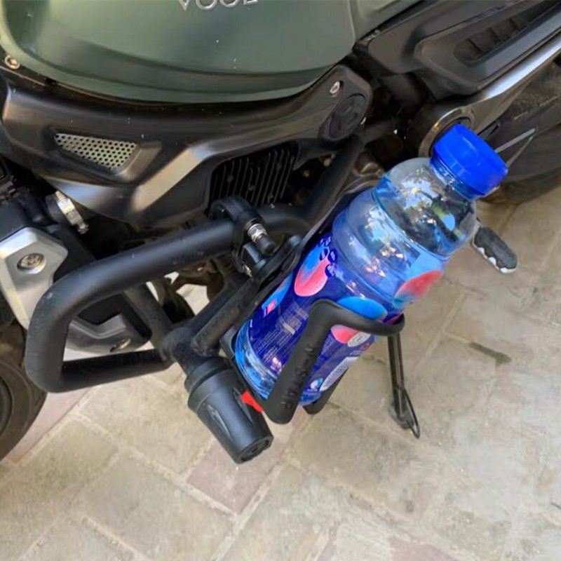 Phù Hợp Giá Đỡ Bình Nước Phù Hợp Cho Xe Honda Rebel 300 Rebel CM300 500
