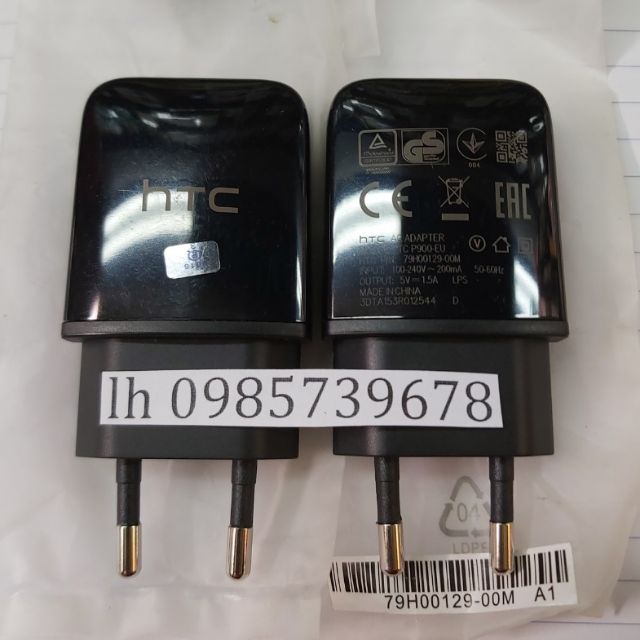 Củ sạc HTC 1.5A - Chuẩn Xịn bảo hành lỗi đổi mới