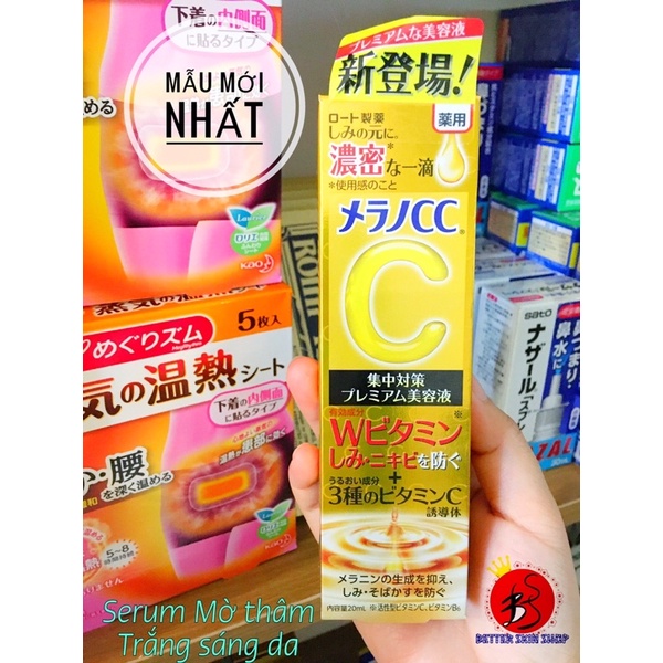 (Mẫu mới) Serum CC melano mờ thâm sáng da